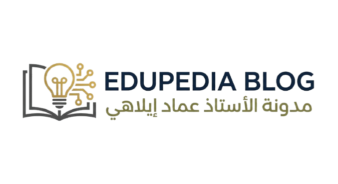 Edupedia Blog
