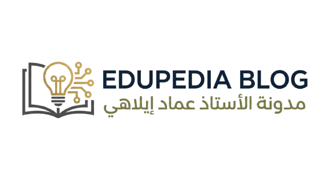 Edupedia Blog
